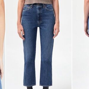Agolde Pinch Waist Kick Flare Jeans in Sphere